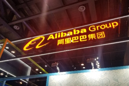 阿里进行人事调整 李子柒与微念达成和解丨零售电商周报