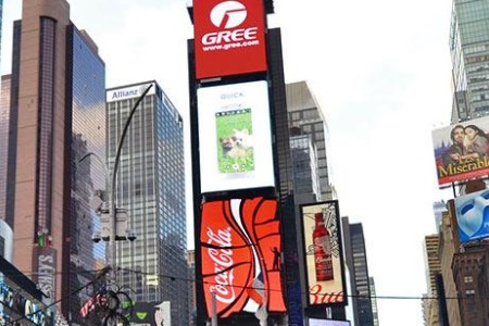 2023品牌出海：爆款公式失灵 中美年轻消费者越来越像