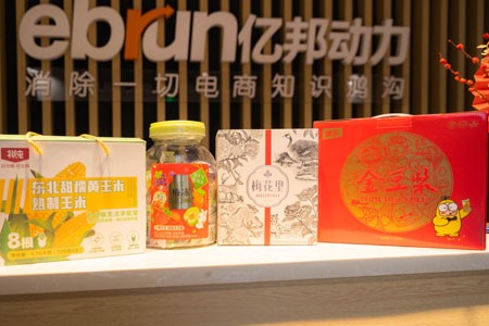 过年的仪式感，就藏在这些年货里！| 马蹄社自家年货推荐