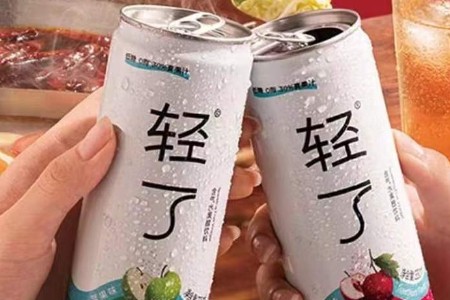 零售晚报：含气水果醋饮料品牌轻了获近千万元天使轮融资