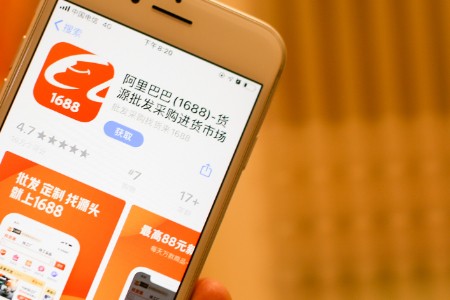 土耳其震后防寒物资紧缺 中国工厂48小时快速调货