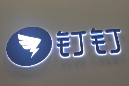 钉钉硬件生态品牌升级为“钉巢” 加速构建B端平台能力