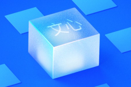 亿邦接入百度文心一言 CTO：AI促使资讯网站思索新意义