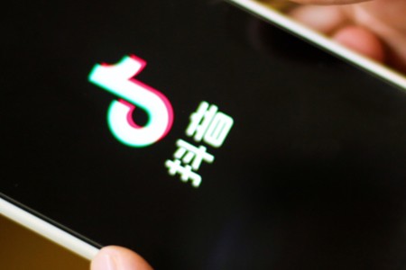 零售晚报：抖音小店新增“催拍催付”功能 预计提升16%售前转化率