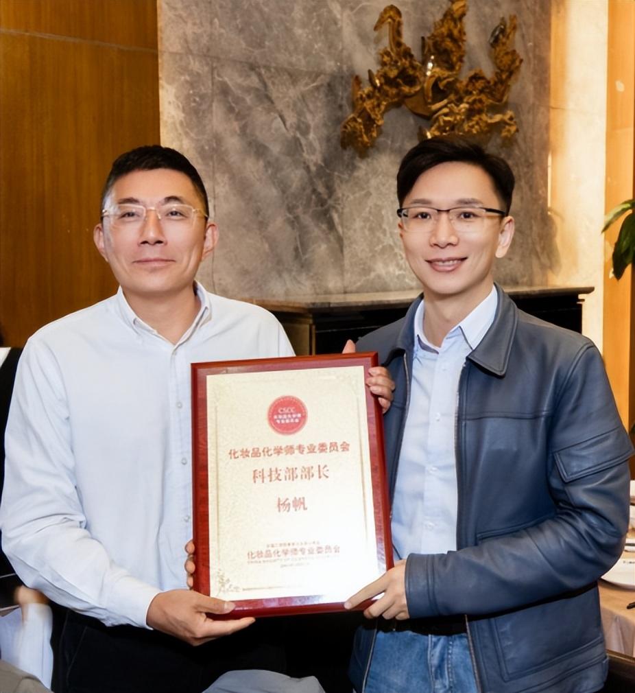 麦吉丽受邀参加PCHi2023大会 分享“感官科学”研究成果 麦吉丽受邀参加PCHi2023大会 分享“感官科学”研究成果