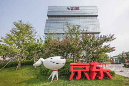 京东回应“京东版”ChatGPT：聚焦2B行业 将进一步突破
