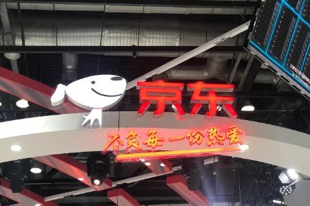 去年家电行业利润保持增长 家用洗衣机产量同比增长4.6%