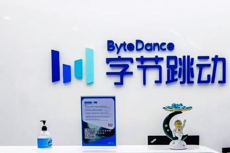 字节旗下内容社区Lemon8进英美市场 付费激励创作者发帖