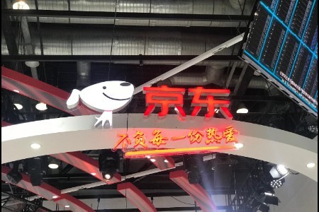 京东3·8节大促无预热期 “买贵双倍赔”成重点机制
