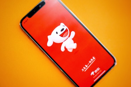 京东百亿补贴现身！首页资源位露出 主打生鲜品类
