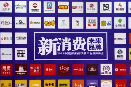“报复性”加盟来了
