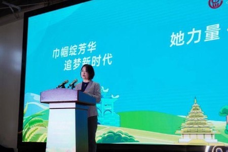 快手“她力量乡村振兴帮扶计划”：已带动400名女性受益