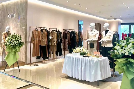 数字化武装800导购 女装品牌EITIE与有赞的新零售突围战