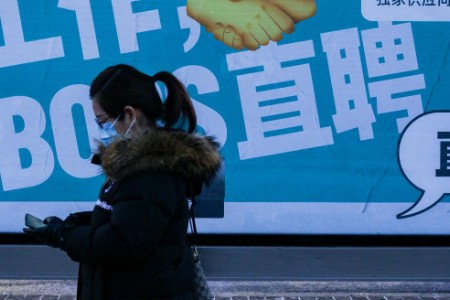 审视HR SaaS：谁在成为中国的 “IBM+ Workday”？