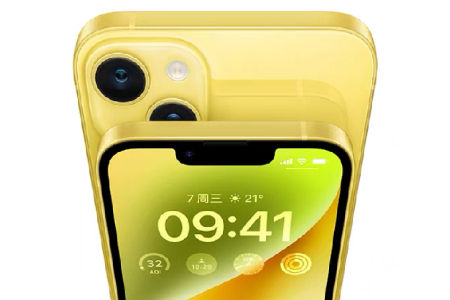 天猫消费者最长情星光色版iPhone 黄色也有望成新爆款