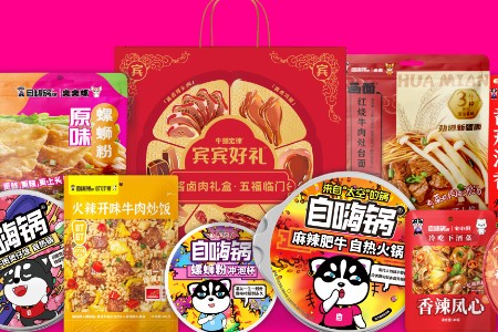对话自嗨锅蔡红亮：线下生意 拼的是供应链