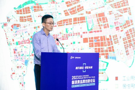 李悦：苏州工业园区坚持开放创新 推窗见未来