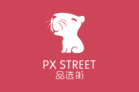 品选街公布最新入驻要求 计划2025年赴美上市