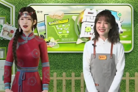 快手StreamLake助力蒙牛打造跨次元互动直播