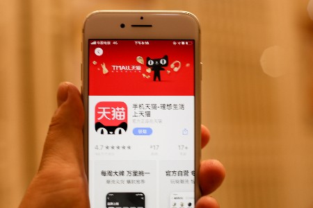 天猫公布新商家冷启动扶持策略：开训练营 发流量券