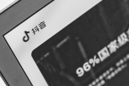 抖音商品卡订单免佣 还能用“巨量千川商品卡推广”
