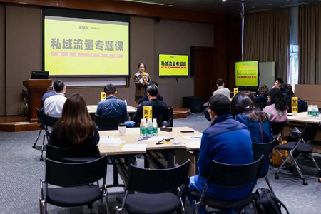 5700字课程复盘丨2023年私域洞察，品牌增长从哪里来？