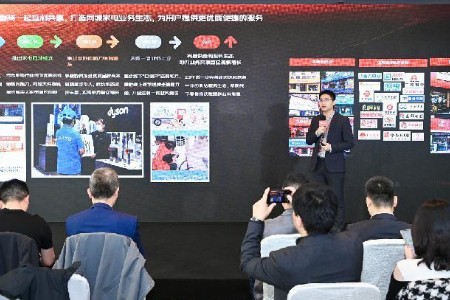 京东到家：打造家电行业增长新曲线 创造即时零售新增量