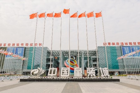 "中国童装之都"加速出海 多多跨境助湖州童装一站卖全球