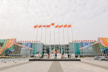 多多跨境新增“反向定制”模式
