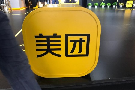 财报解析|降本增效下 美团如何守住本地生活城池？