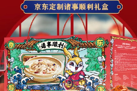 销售额增55% 浏览量1.7亿 预制菜成2023生鲜最大趋势品