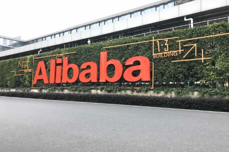 独家｜阿里迎来重大组织变革 大厂美港股轮番上涨