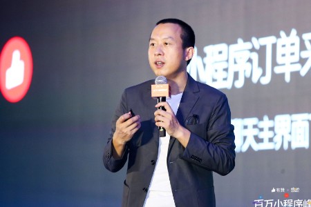 刘润对话有赞白鸦：2023年消费趋势洞察和复苏后的新机遇