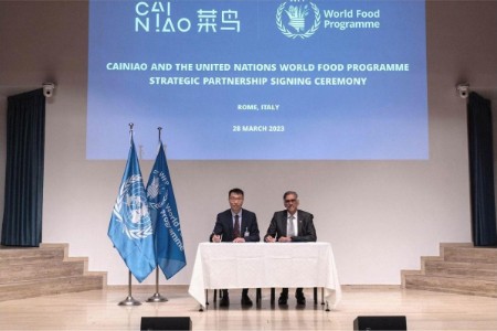 菜鸟成为联合国世界粮食计划署全球物流合作伙伴