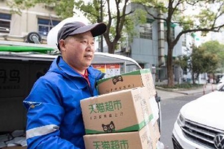 天猫超市联合菜鸟打造快递1212新模式 率先启动半日达