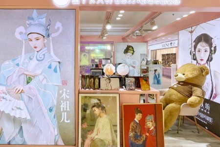 《2023潮流运动消费趋势洞察报告》发布 理性消费引领