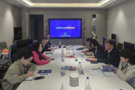 乌鲁木齐市商务局考察组来访全球跨境电商知识服务中心