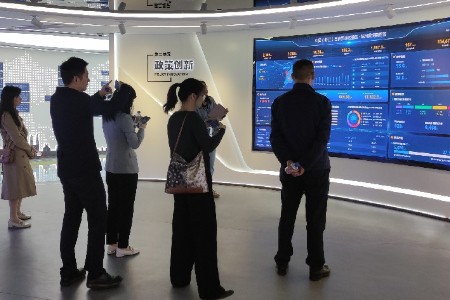 重庆市商务委考察团来访全球跨境电商知识服务中心