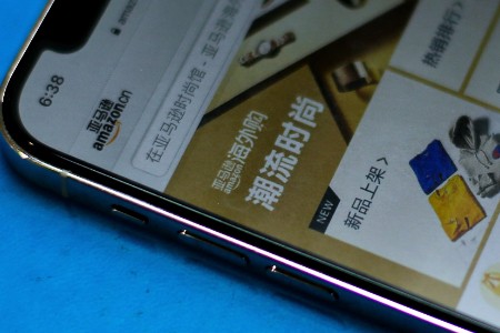 亚马逊美国站：尽早为Prime Day准备 4月28日前创建交易