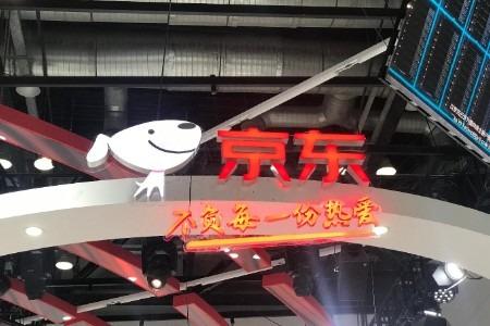 京东工业：靠工业品供应链 冲到企业竞争第一线