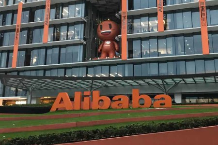 阿里ChatGPT内测 淘宝将上线99特卖频道丨一周电商大事