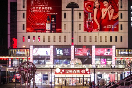 中国商业地产节|乘时与势而生 见证中国商业进化历程