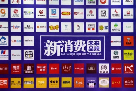 重拾升势 向新增长| VCON新锐品牌展 全场回顾