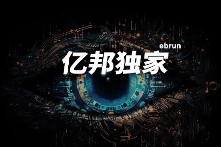 科技对谈：AI X RPA如何把人从系统中解放出来？