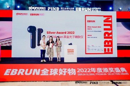 JOVS荣获2022年度EBRUN全球好物Silver Award
