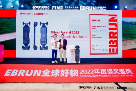 MEEPO地卜师滑板荣获2022年度EBRUN全球好物Silver Award