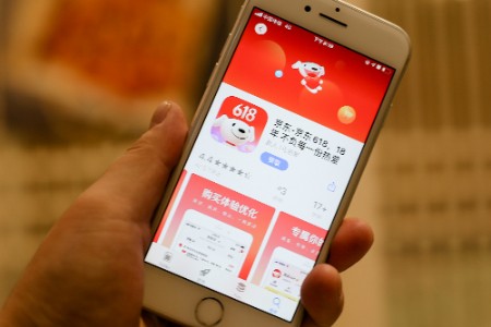 京东618推“减负增收”大礼包 优化商家成本效率