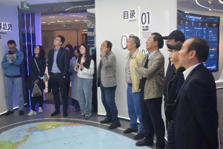 云南省政府参事调研组来访杭州全球跨境电商知识服务中心