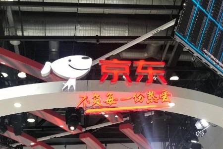京东云优加：DaaS融合开放 营销侧的未来想象力