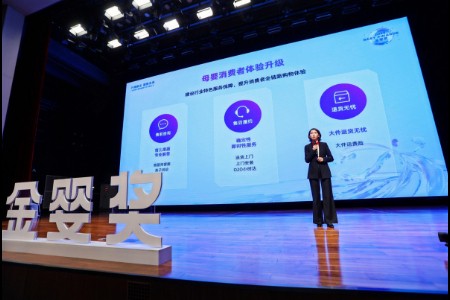 天猫母婴将公布大件上门安装服务